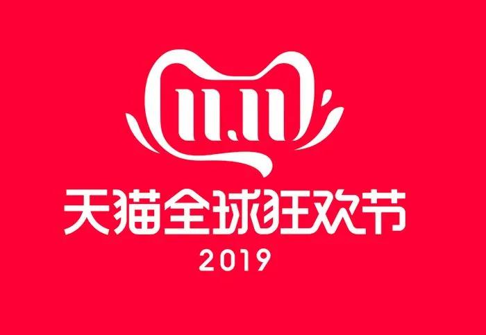 一文讲透云集商业模式的本质，想做社交电商，好好收藏（上）