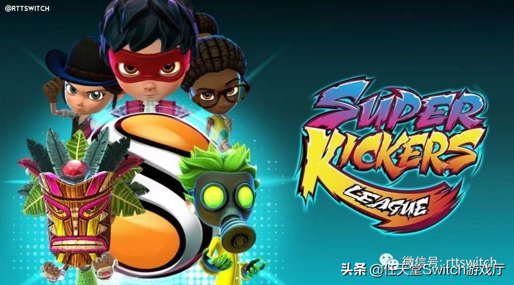 任天堂官方switch2宣传片,任天堂switch国行情报