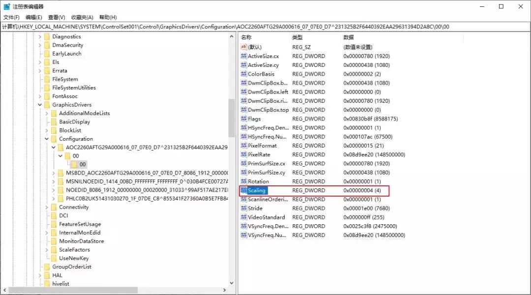 cfwin7黑边怎么解决,解决cf游戏黑边教程