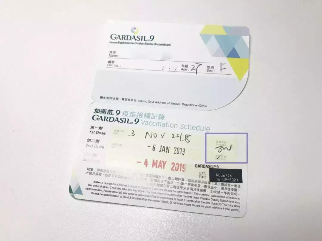 2022年陕西商洛hpv疫苗预约时间,陕西hpv疫苗九价2021年预约时间