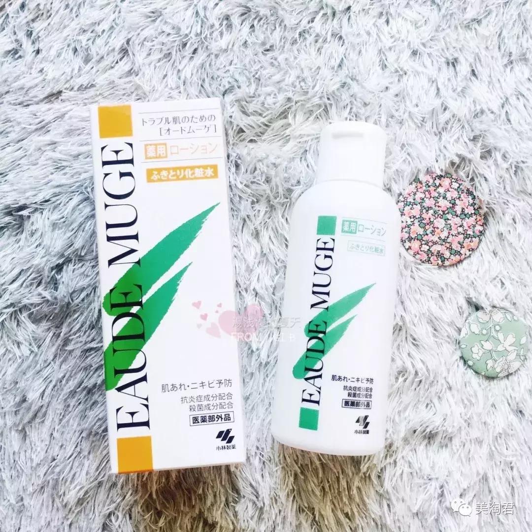 护肤七步走,护肤三部曲基本步骤