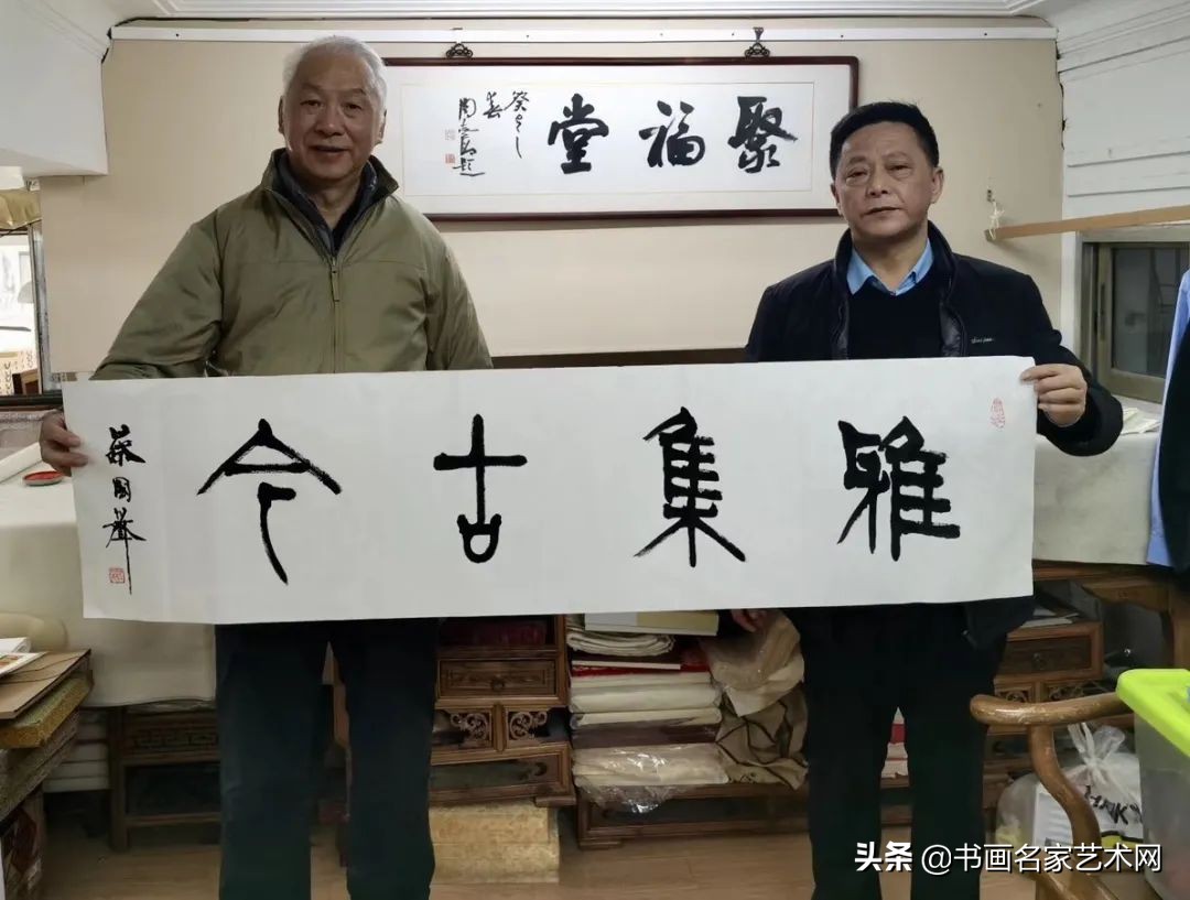 聚福堂书画装裱,聚福堂国画