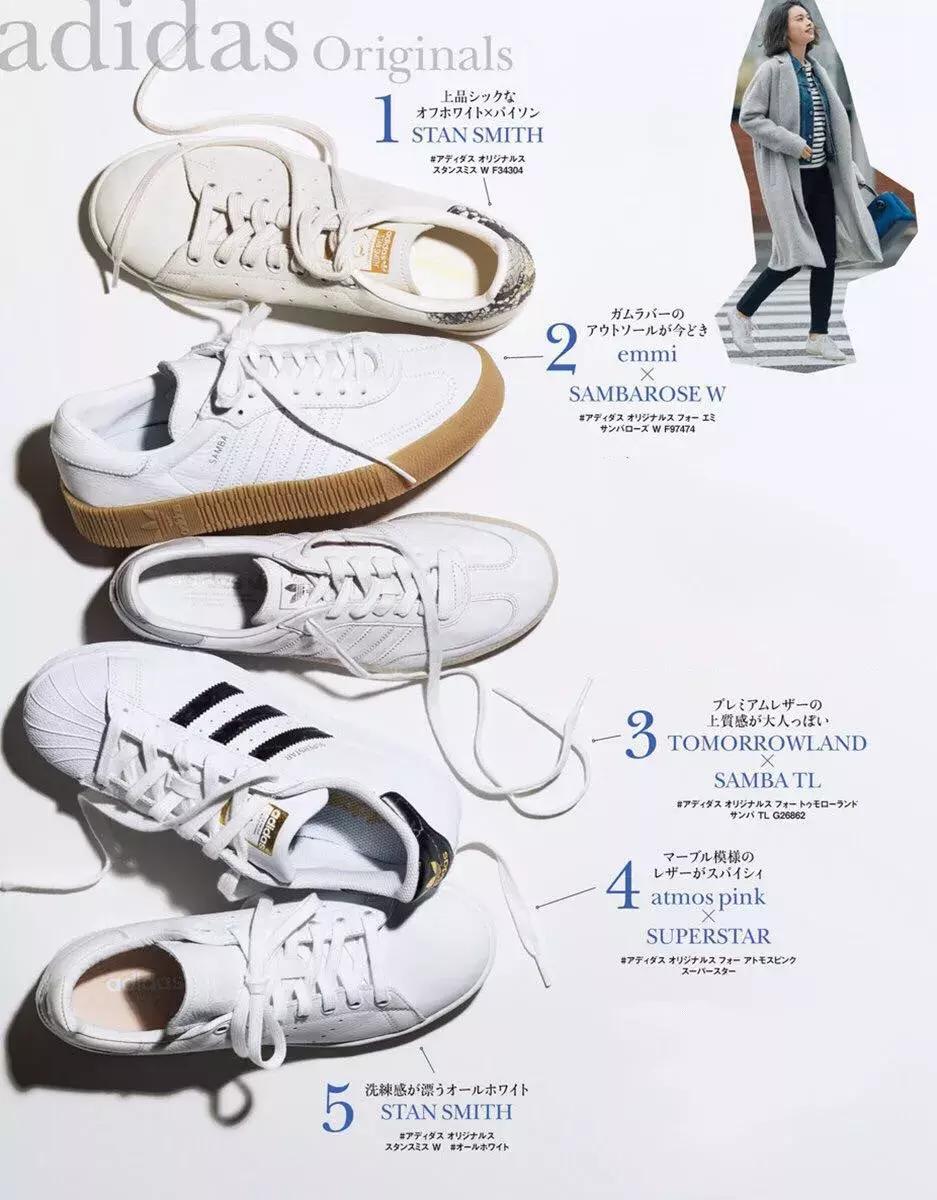 50岁穿搭运动鞋,50种运动鞋搭配