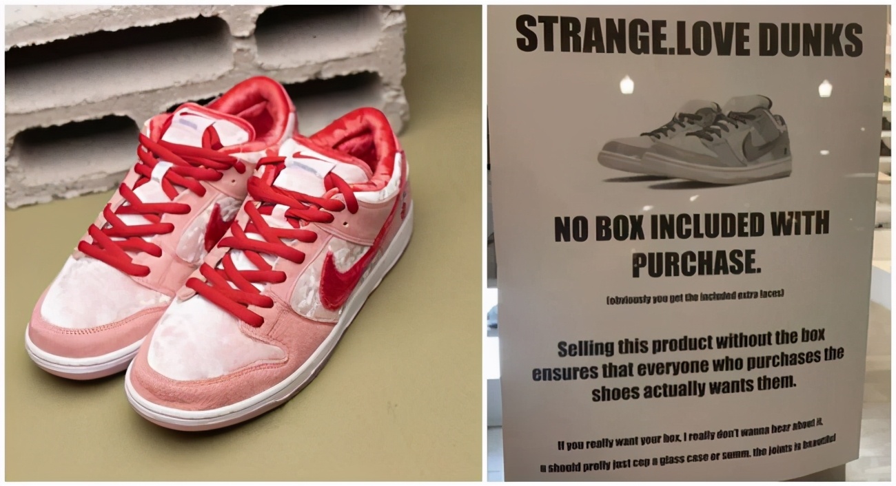 kithxnike,要求穿纯白鞋子怎么办