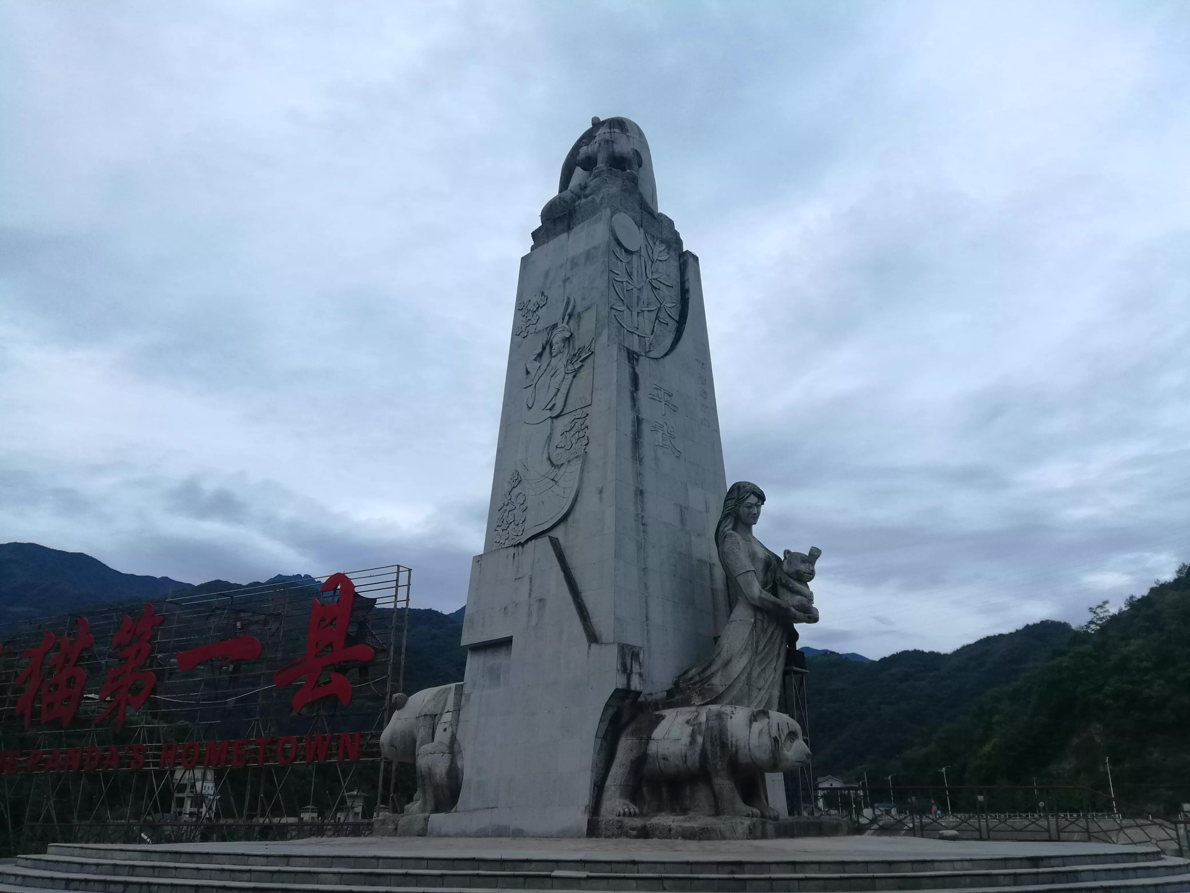 千山万水旅行,千山万水自驾游视频