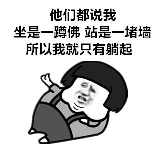 减肥科怎么治疗肥胖,超级肥胖怎么治疗