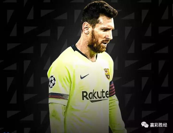 足坛十大遗憾瞬间梅西,足坛百大瞬间梅西的复仇