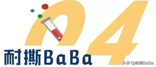 60岁人的思维导图怎么画,多大孩子适合画思维导图