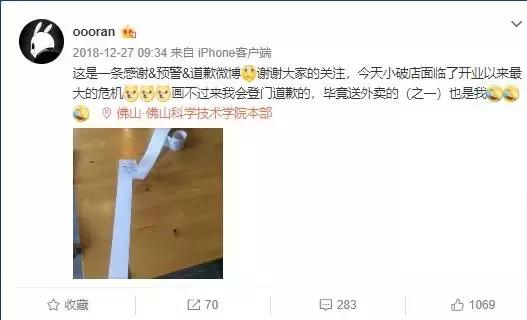 中国美院到底有多厉害,美院出来的学生都很厉害吗