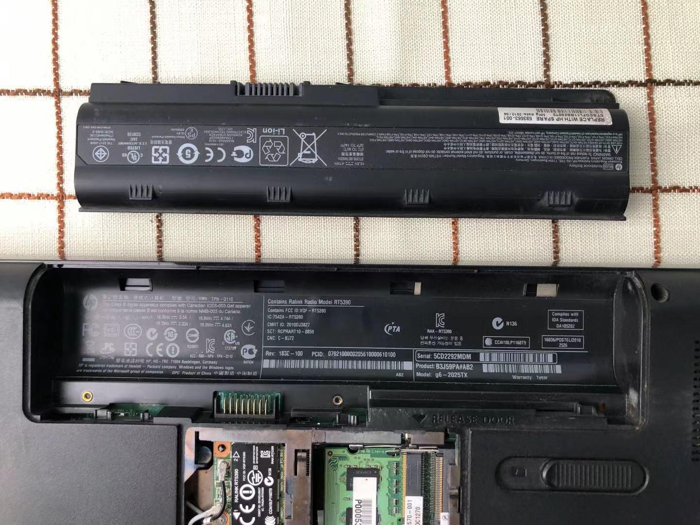 惠普g6支持内存扩容吗,hpg6笔记本电脑