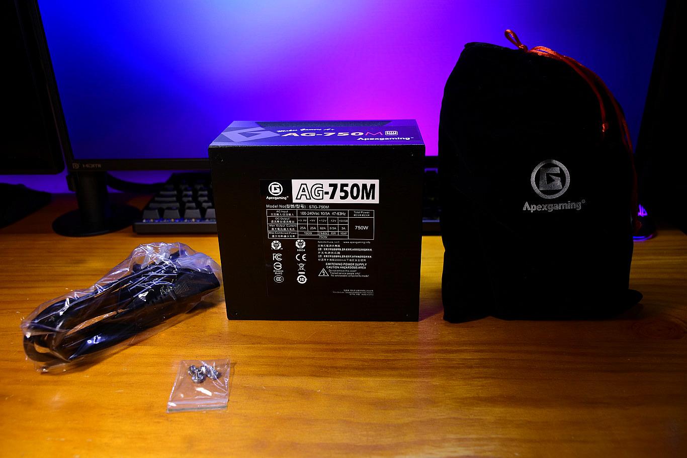 艾湃电竞ag750m和鑫谷an650w哪个好,艾湃电竞750w电源什么档次