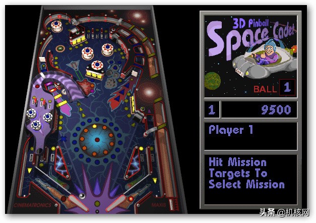 弹珠台怎么玩,弹珠台简介