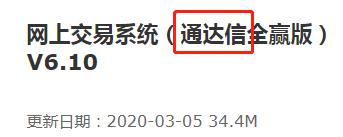 编制指数的软件,指数编制是怎样的