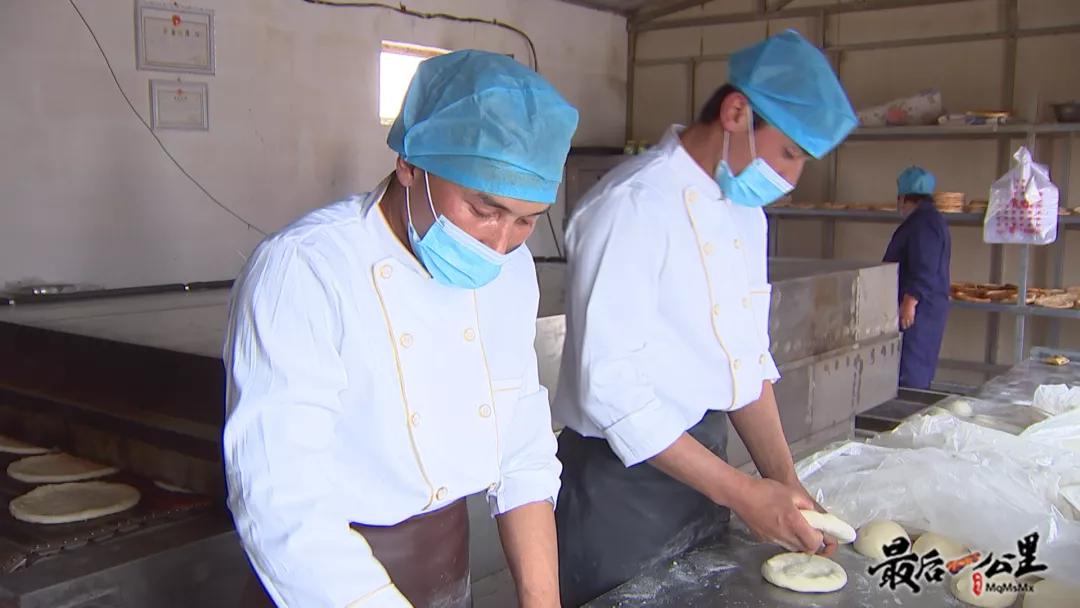 访惠聚走访工作信息,访惠聚工作任务大不大