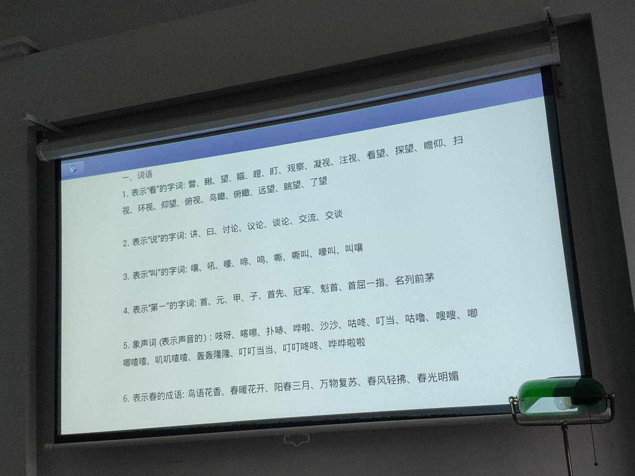 坚果g7智能投影仪,坚果g7投影深度测评
