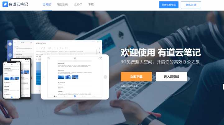 最良心的网站有哪些,最值得收藏的网站有哪些