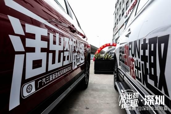 三菱新劲炫锋尚版,三菱劲炫发布会