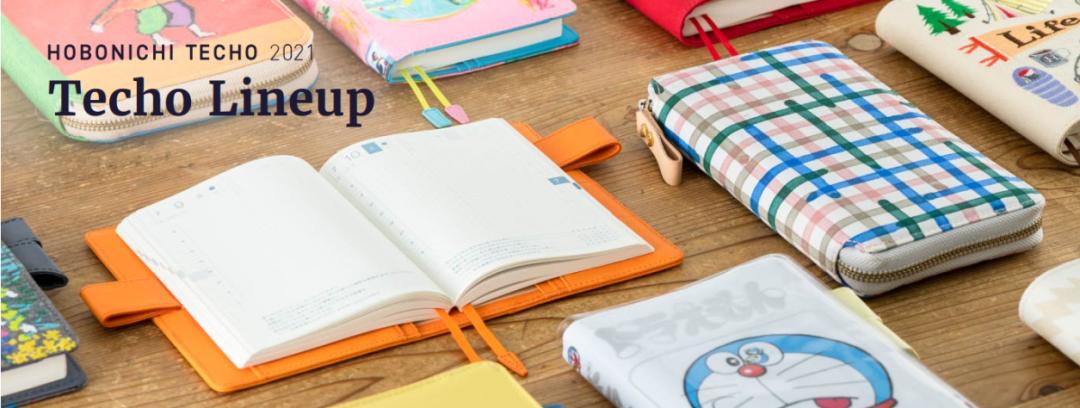 一本日记本大概多少钱,一本日记好用吗