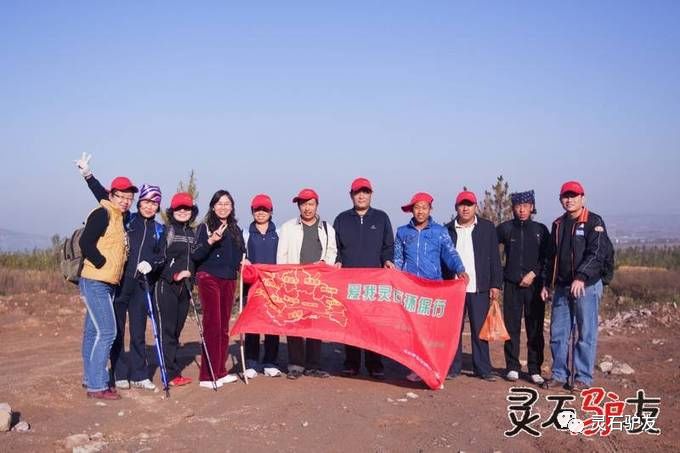 灵石登山运动,灵石登山步道