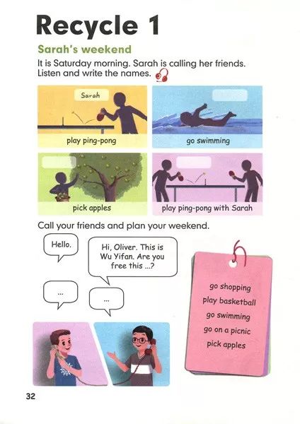 在家就能学英语免费课文,在家自学小学人教版五年级下册