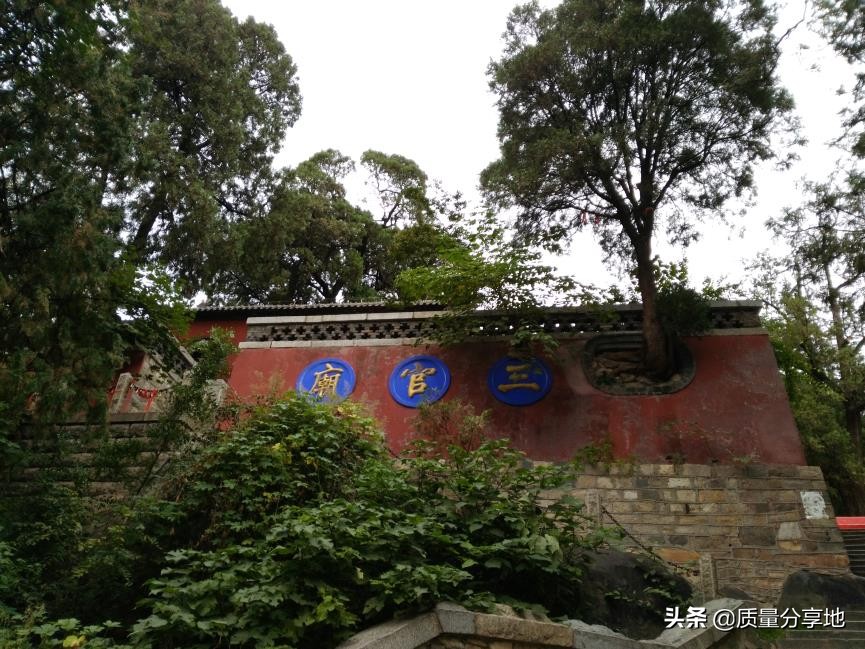 五岳独尊泰山一日游,泰山五岳独尊游记