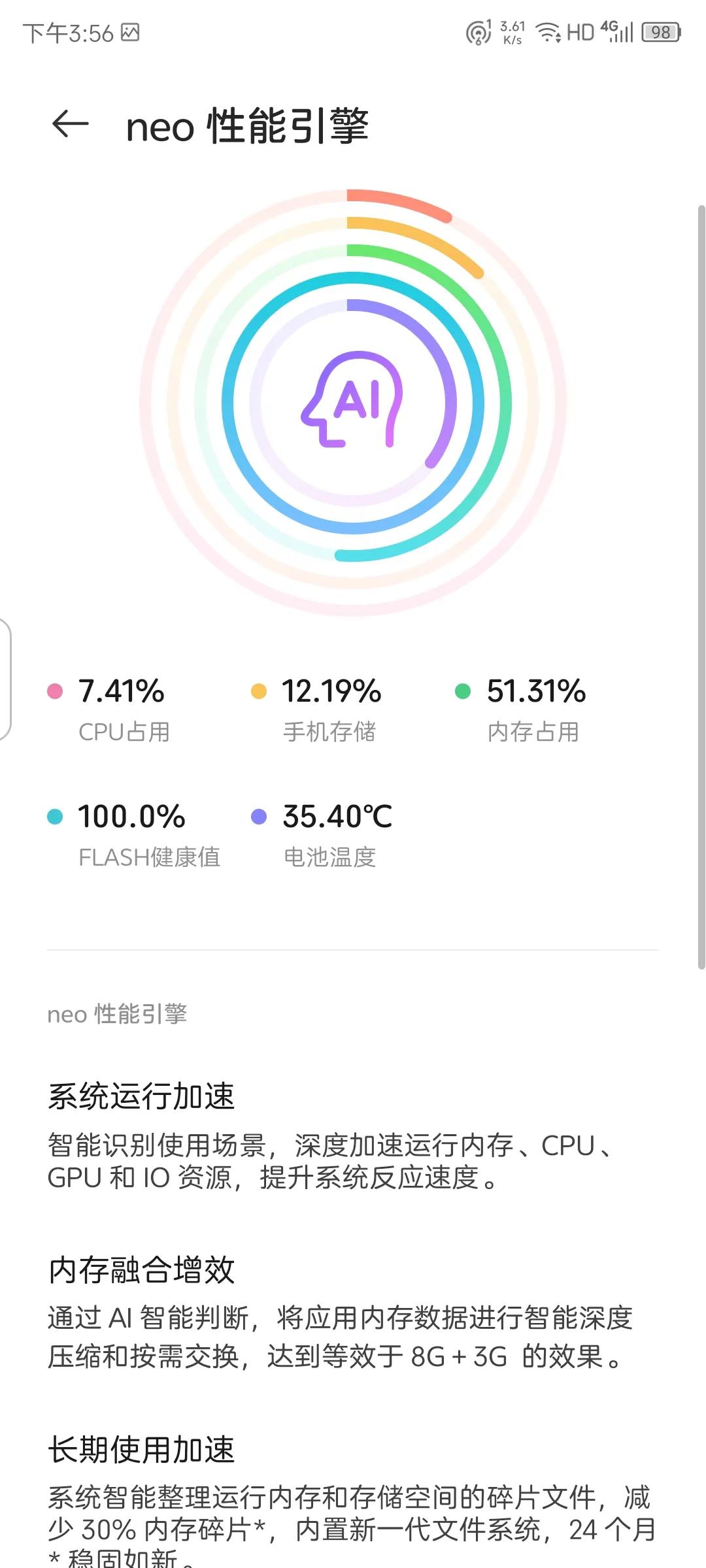 努比亚z30pro摄像头,努比亚z30pro优缺点