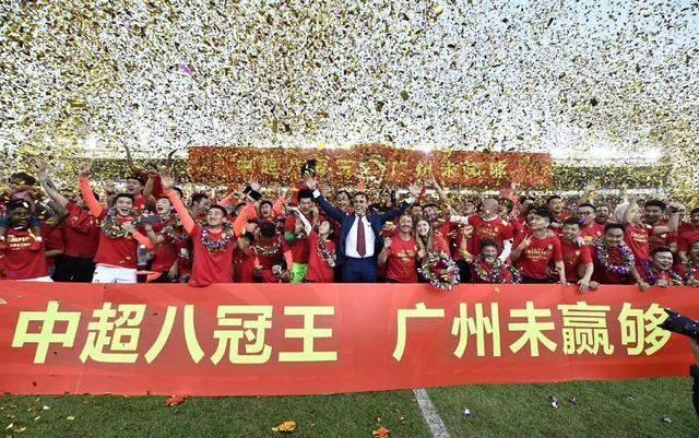 恒大回应被罚,恒大地产回应被处罚说明什么