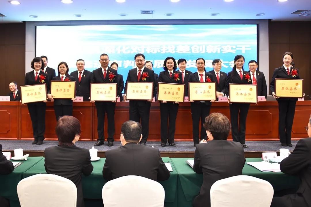 法院对标找差距,对标找差距的具体措施