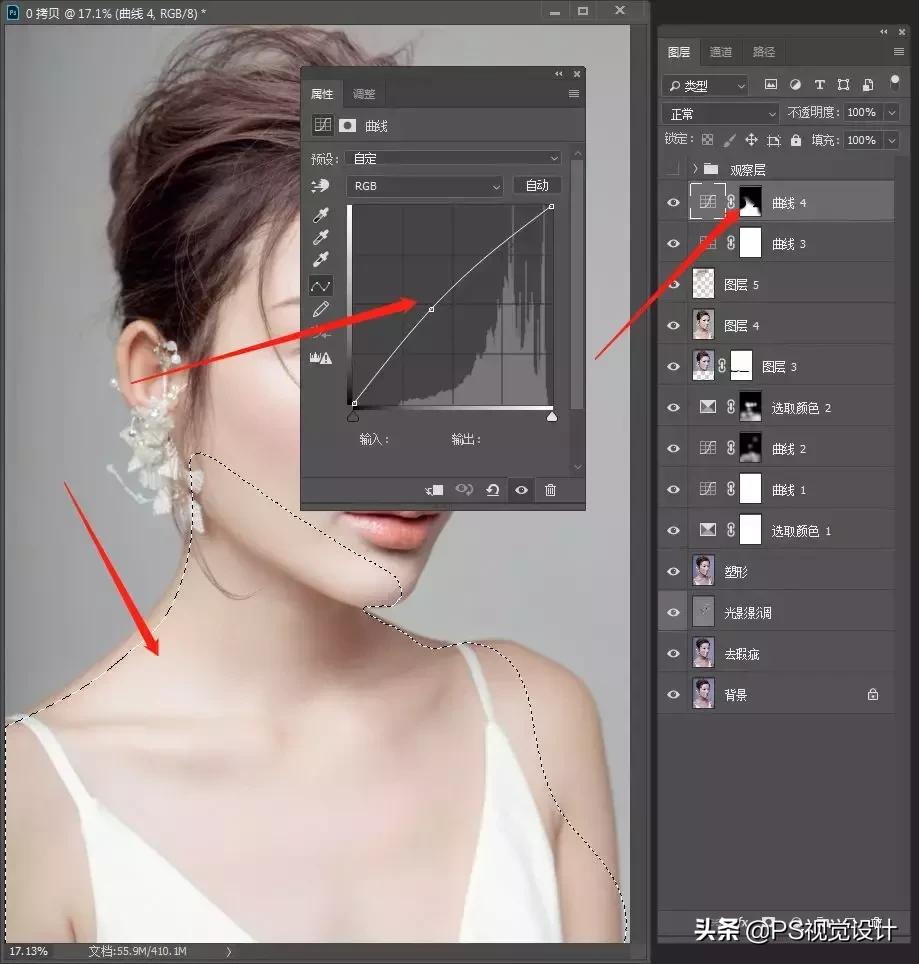 ps修图人像精修肤色质感,ps人像精修人脸详细具体步骤