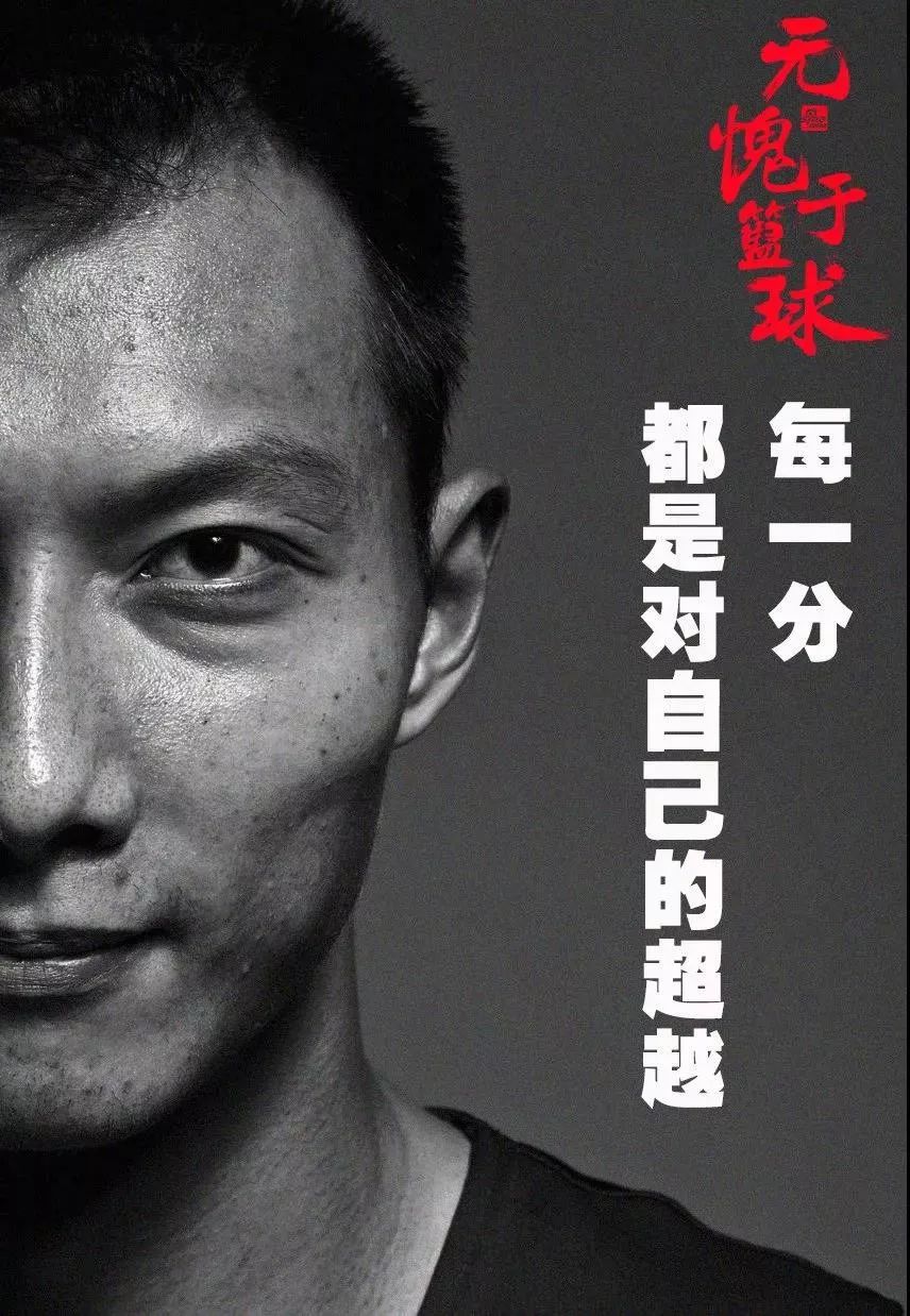 易建联cba得分最多的一场,易建联生涯最高分cba