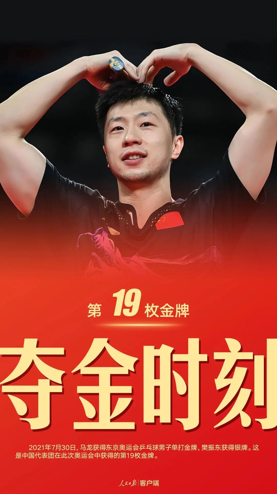 暑假夏令营让孩子在体验中学习,暑假亲子教育活动信守诺言