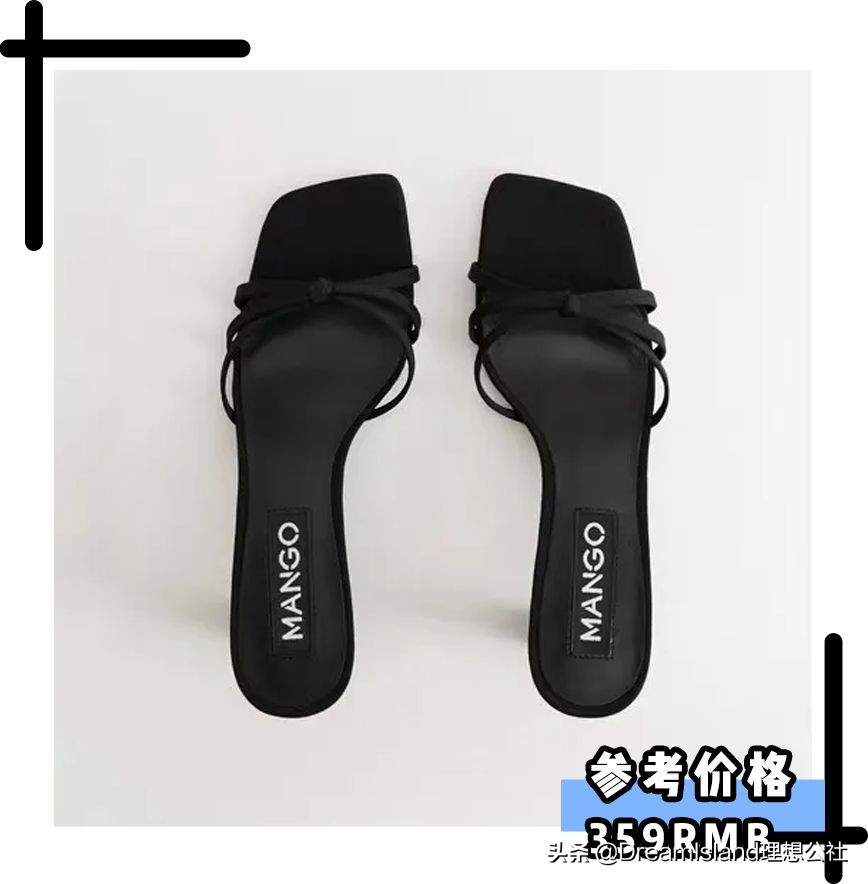 2022年的第一双鞋子,2020第一双鞋