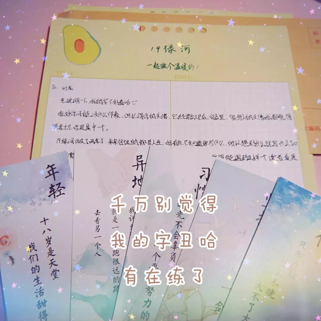 文创电商淘宝店铺推荐,定制文创店铺淘宝推荐怎么做