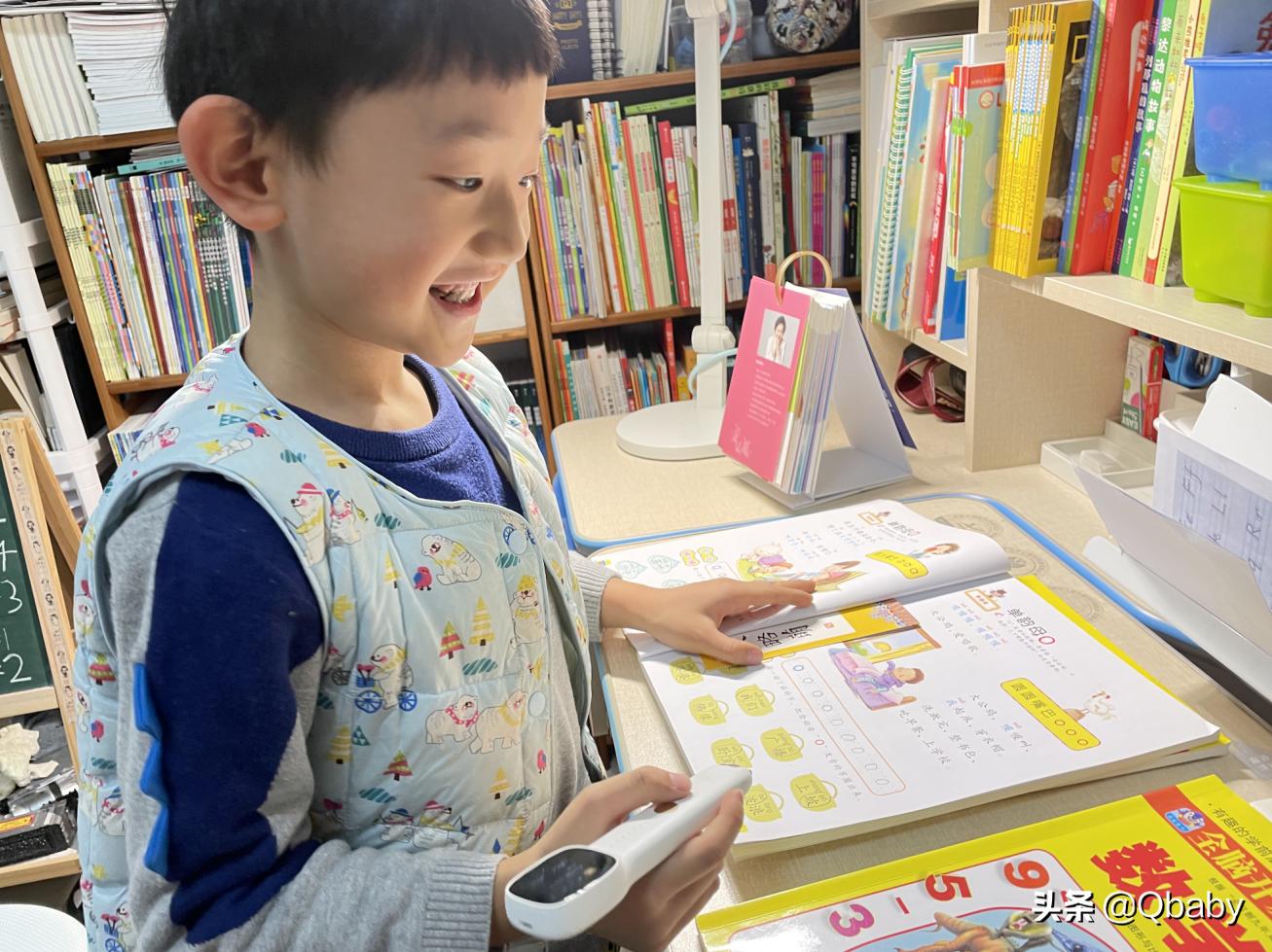 顺利上小学~陪娃早教日程规划及学习机、App使用体验