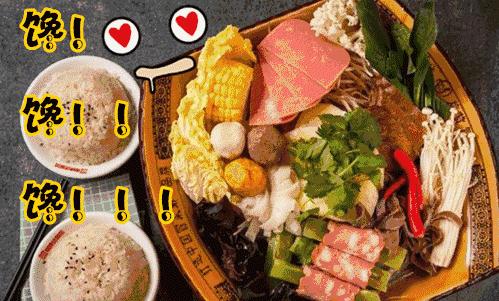 正宗川味冒菜推荐,附近川味冒菜推荐