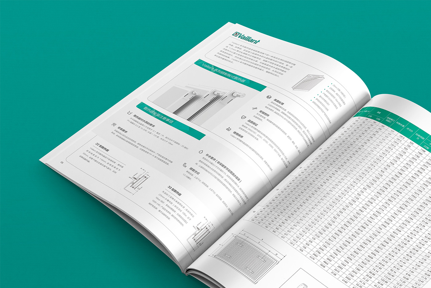 画册设计风格有哪几种,如何让画册设计更具高级感