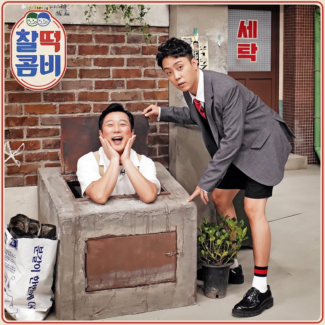 超长时间静音，韩国JTBC新综艺竟期期出现放送事故？