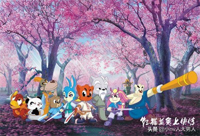 90后小时候最喜欢的动画片,日本动画片90后童年回忆