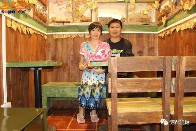 辽阳征婚网--速配网辽阳站，辽阳免费征婚交友婚恋网