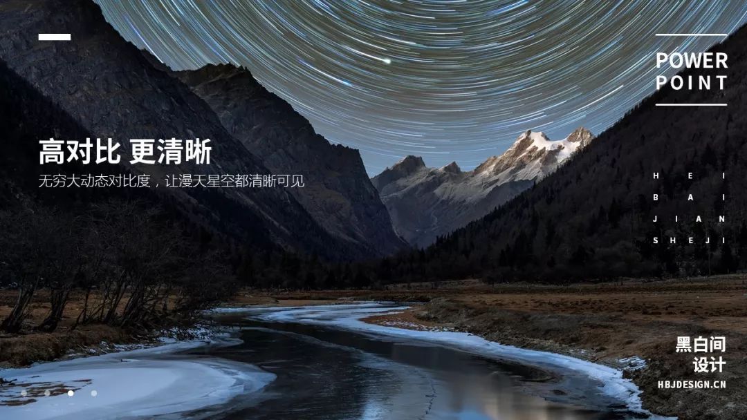 大量复制粘贴ppt,不用复制粘贴的ppt