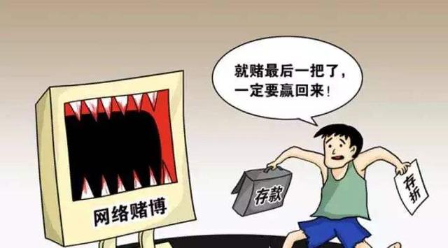 水浒传街机棋牌,街机棋牌游戏水浒传技巧