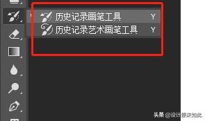 学习ps先从哪里学,学习ps第一步应该干什么