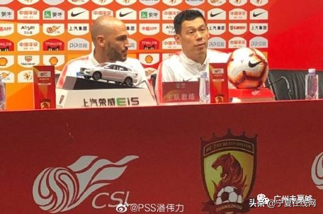 卡纳瓦罗回归天海,卡纳瓦罗归队消息