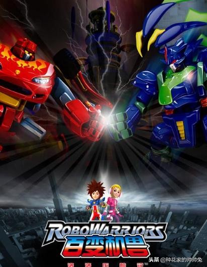 90后看过的日本动漫,哪部动漫是90后的童年