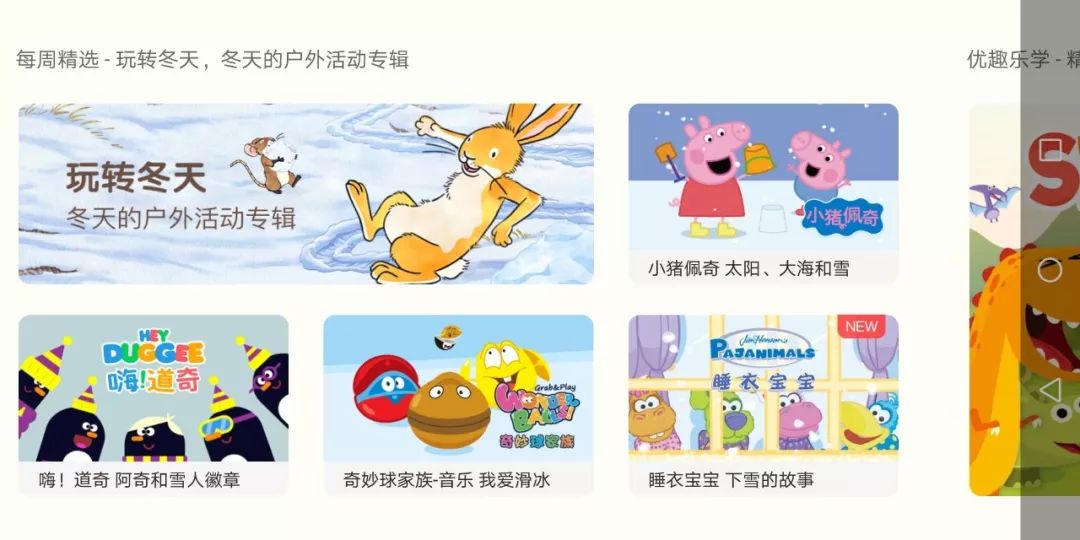 墙裂修复推荐,墙裂搜题app