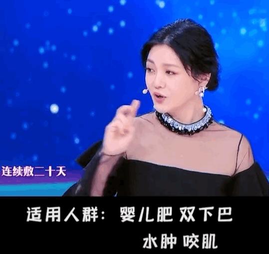 不整容真的能瘦脸吗,瘦脸面膜真的有用吗