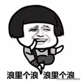 苹果笔记本循环100多次建议维修,苹果笔记本一般哪里容易坏