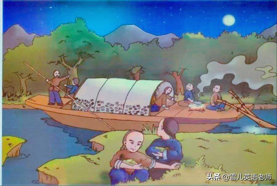 人教版八下社戏课文讲解,八年级下册语文社戏知识点