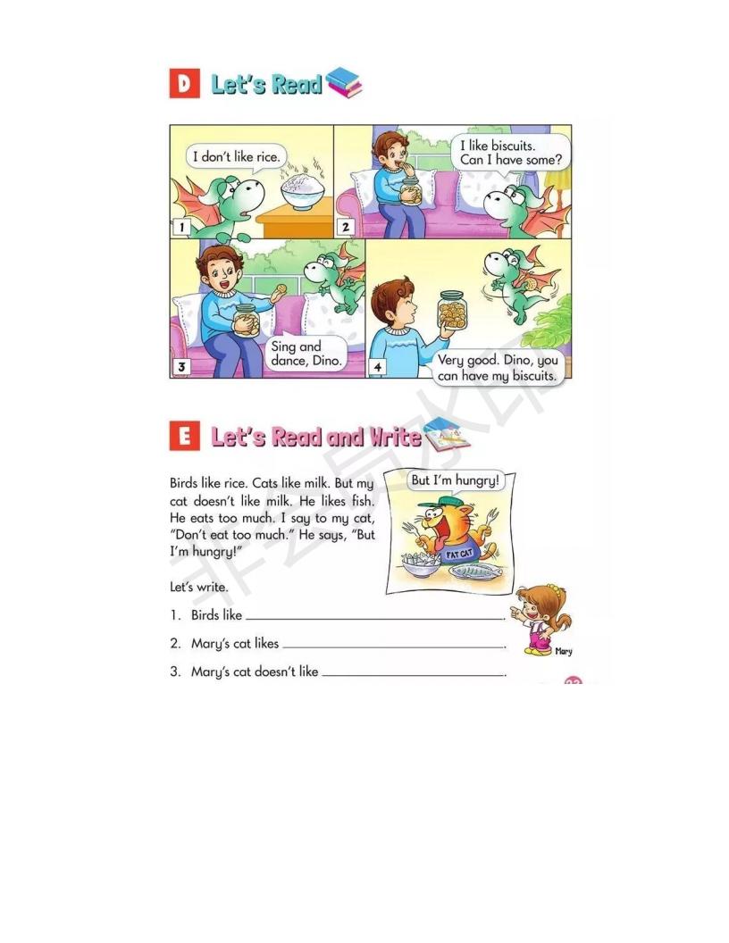 湘少版英语电子课本小学三年级,湘少版初中英语电子课本