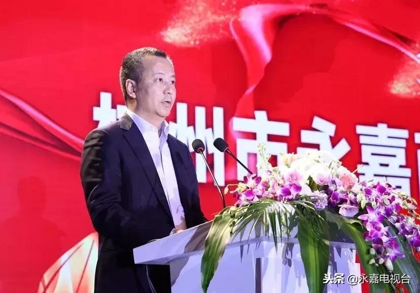 这几天，永嘉在外商人在忙什么？